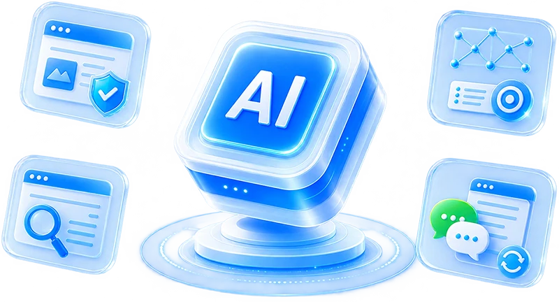 AIʱ����<br>��ҵ��Ҫһ��<br><span>���õ�Ʒ�ƹ���</span>